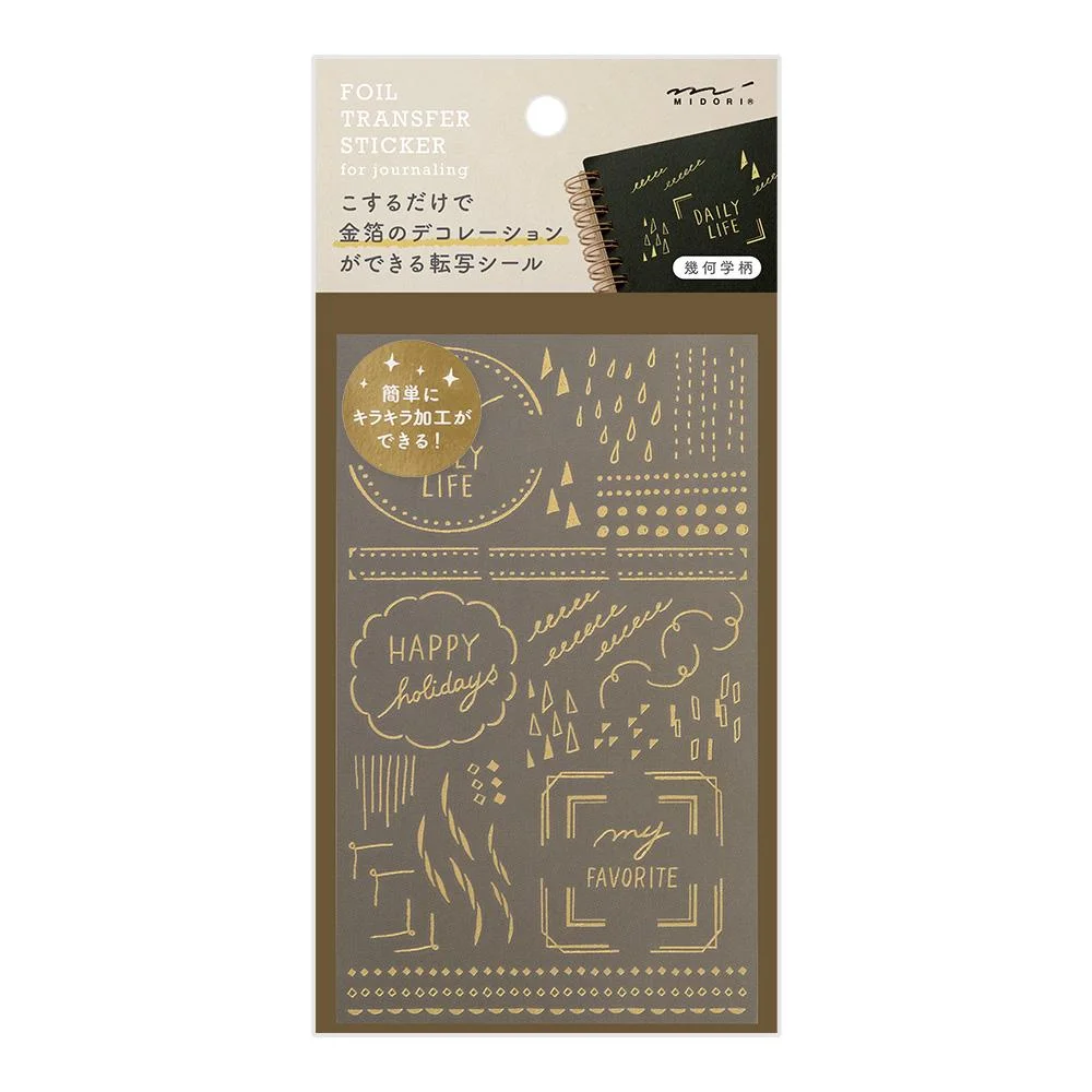 Tplaza+ > Stationery > Stationery Accessory