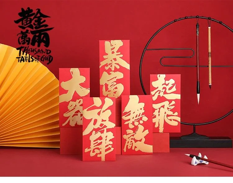 Tplaza+ > Stationery > Paper Products