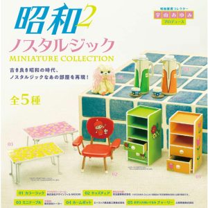 Tplaza+ > Toy & Game > Figure & Playset
