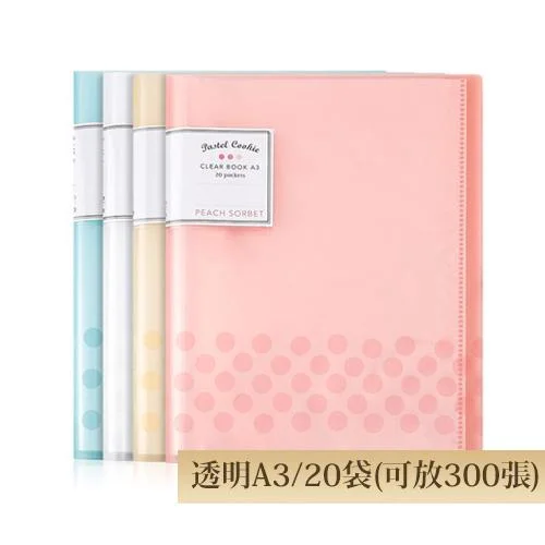 Tplaza+ > Stationery > Stationery Accessory