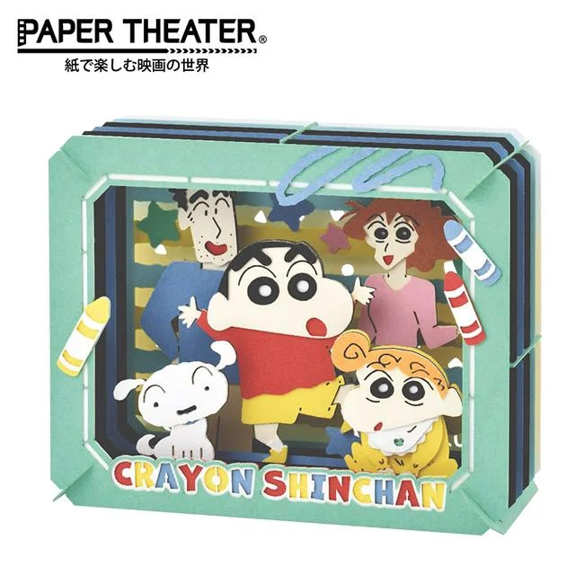 Tplaza+ > Toy & Game > Cartoon