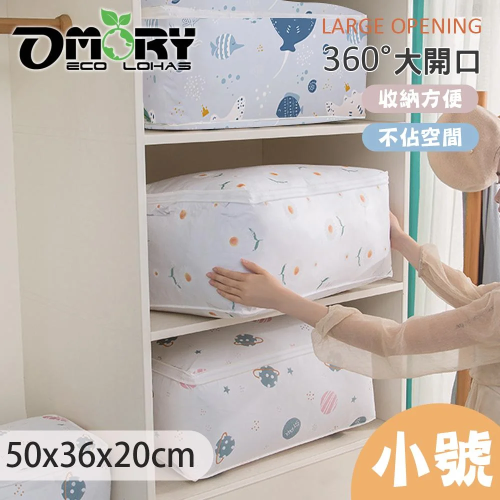Tplaza+ > Household > Homeware