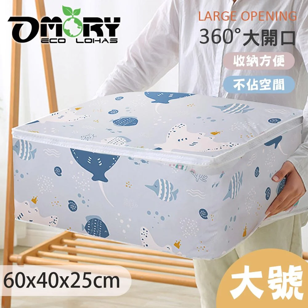 Tplaza+ > Household > Homeware