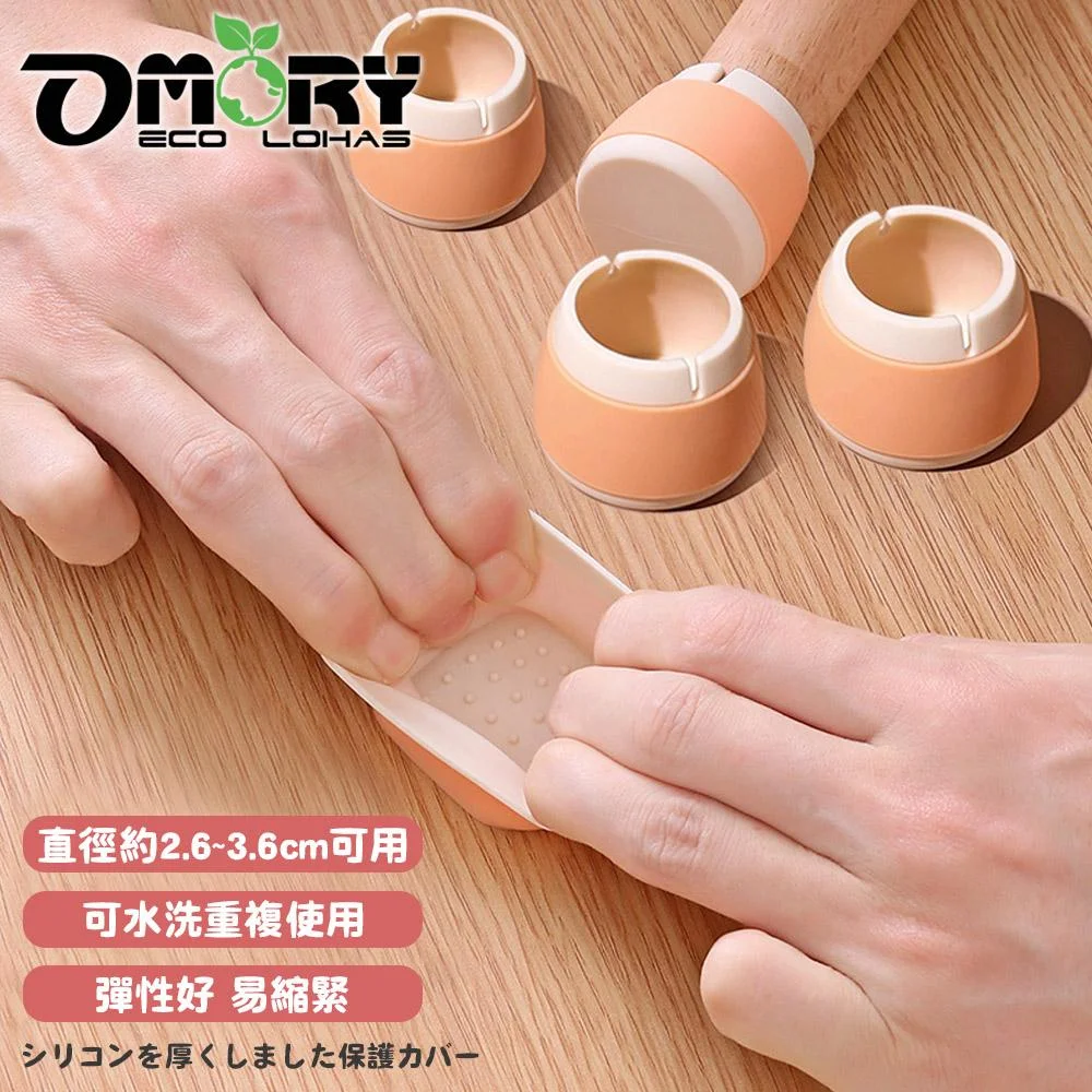 Tplaza+ > Household > Homeware