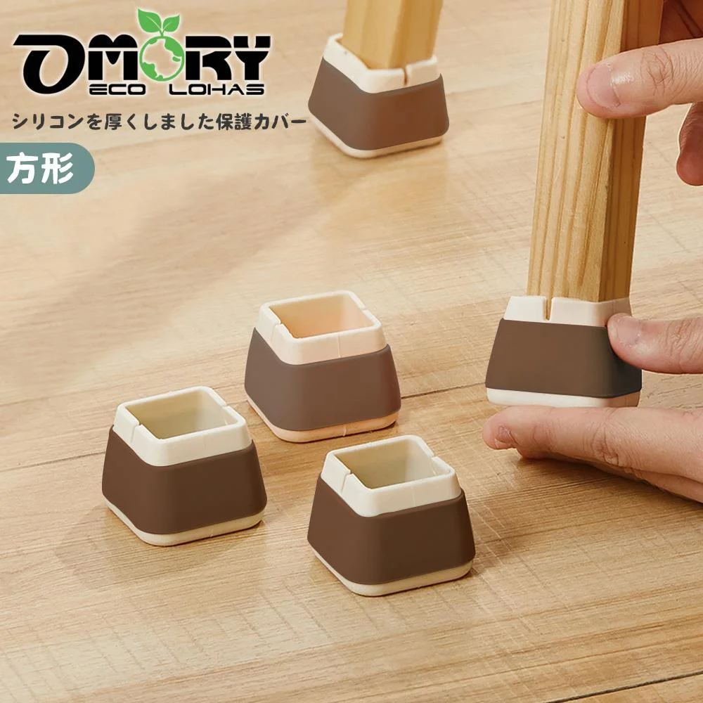 Tplaza+ > Household > Homeware