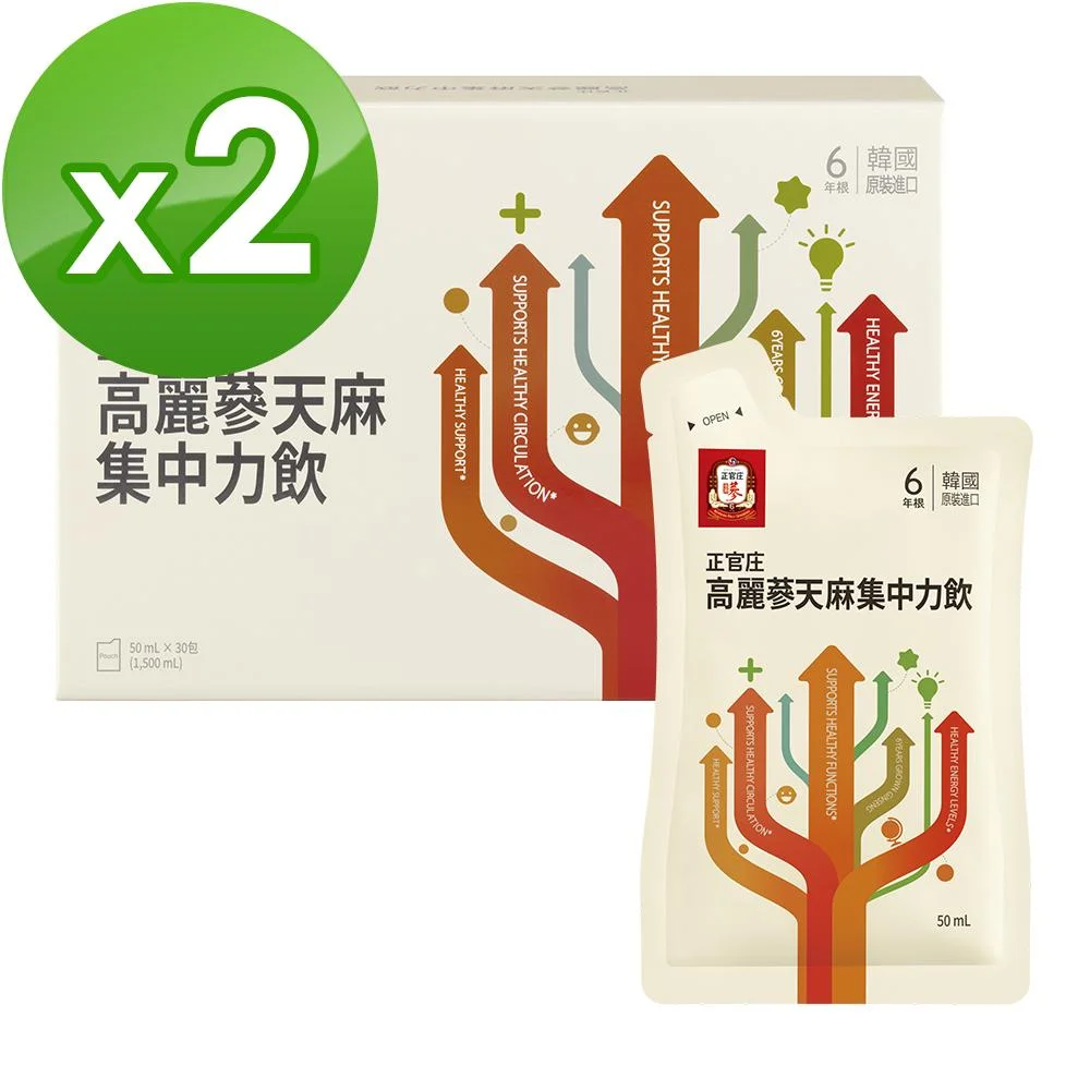 Tplaza+ > Healthy Living > Personal Care
