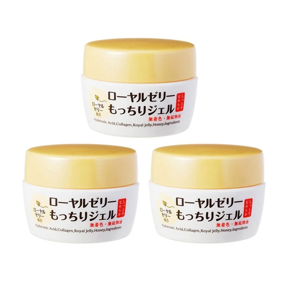 Tplaza+ > Skincare