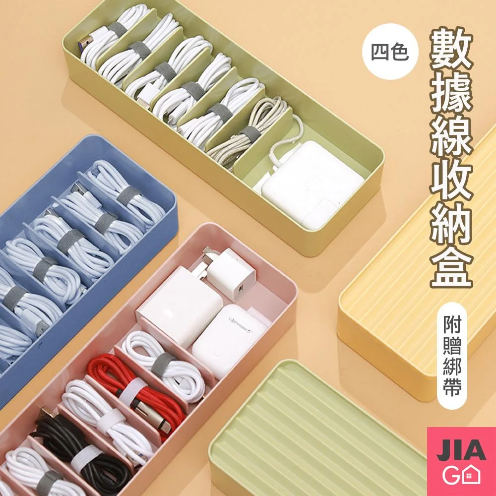 Tplaza+ > Household > Homeware