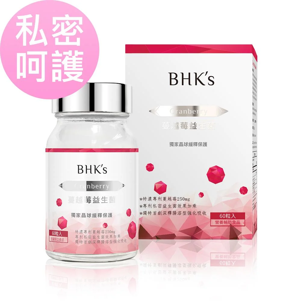 Tplaza+ > Healthy Living > Personal Care