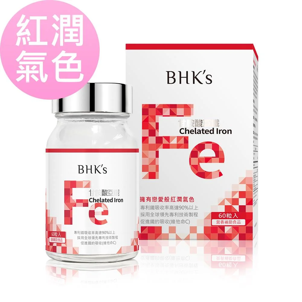 Tplaza+ > Healthy Living > Personal Care