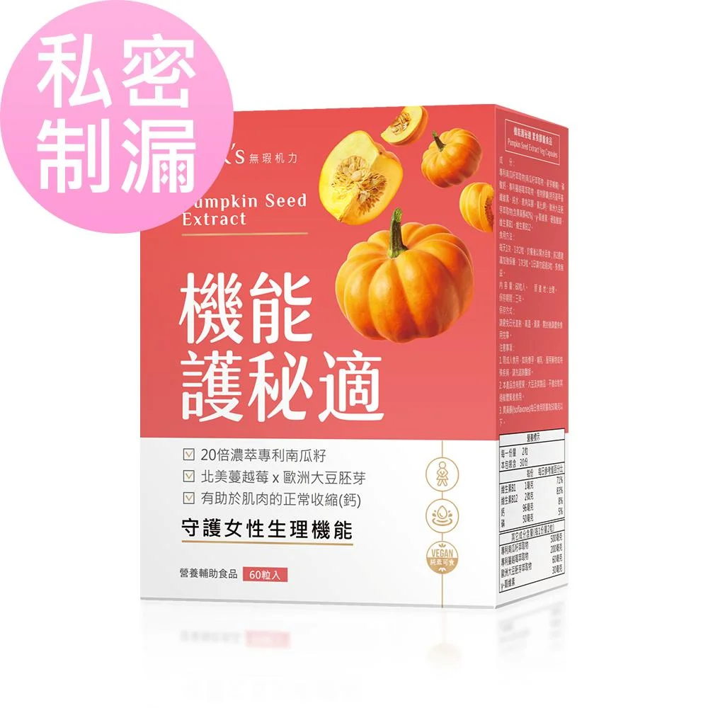 Tplaza+ > Healthy Living > Personal Care