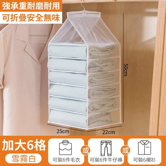 Tplaza+ > Household > Homeware