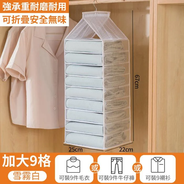 Tplaza+ > Household > Homeware