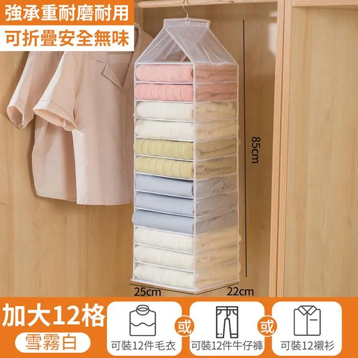 Tplaza+ > Household > Homeware