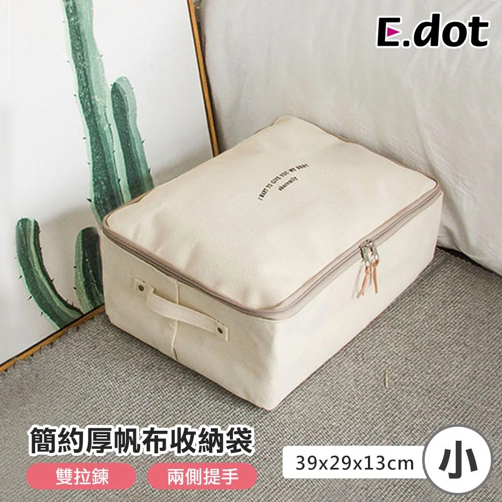 Tplaza+ > Household > Homeware