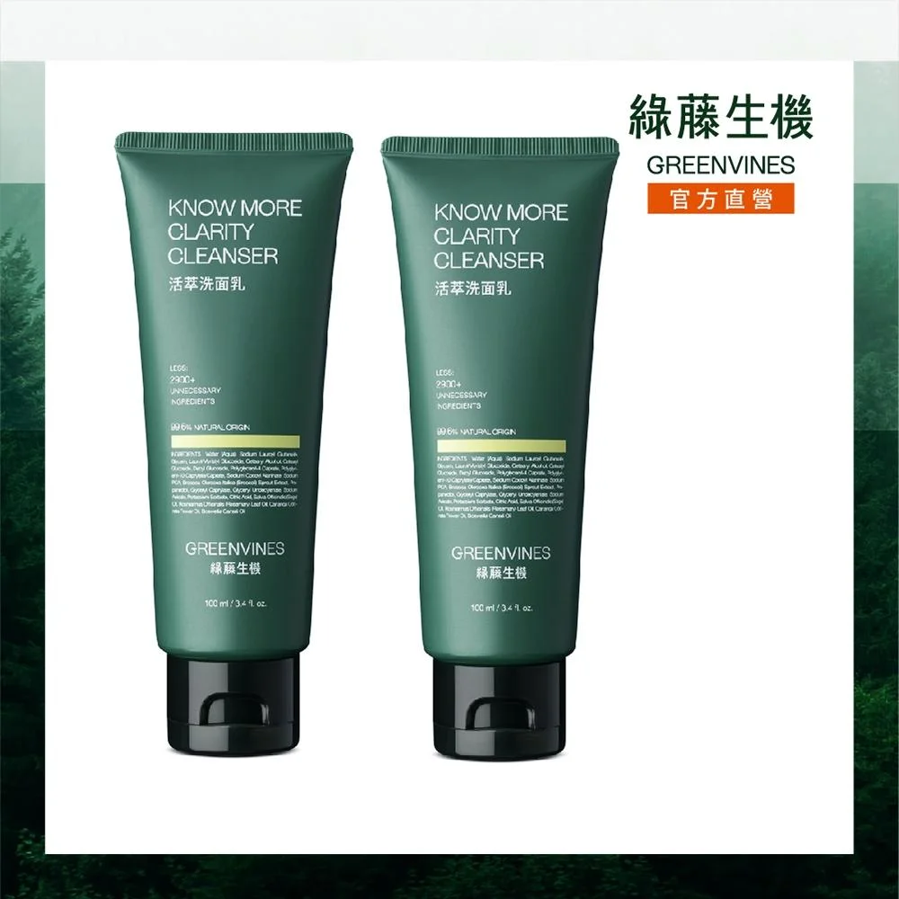 Tplaza+ > Skincare