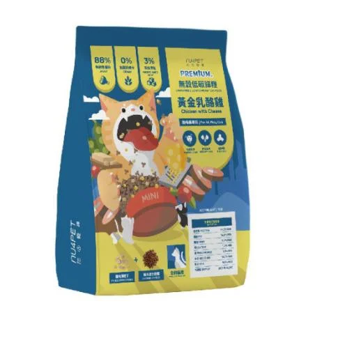 Tplaza+ > Pet Accessories