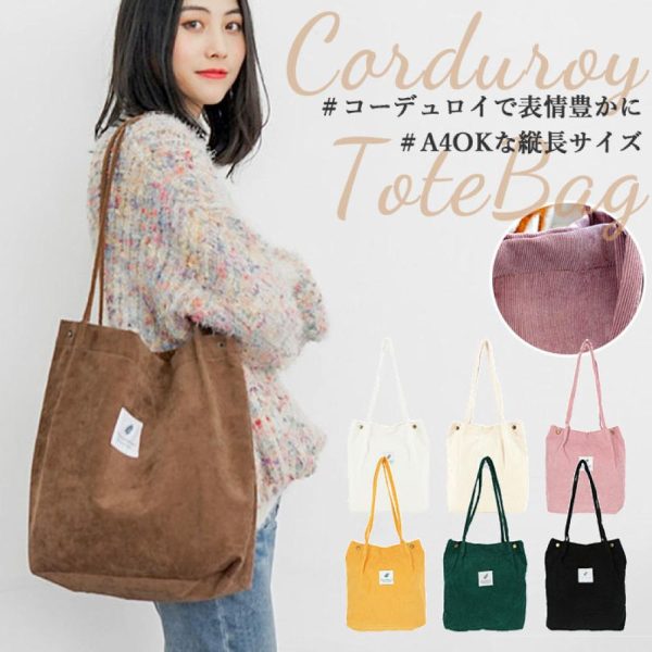 Tplaza+ > Bag > Shoulder & Belt Bag