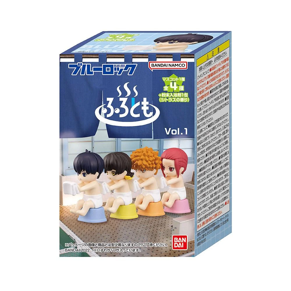 Tplaza+ > Mum & Baby > Baby Supply