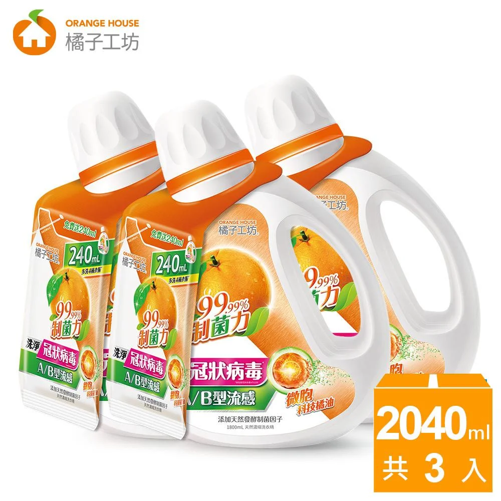 Tplaza+ > Household > Homeware