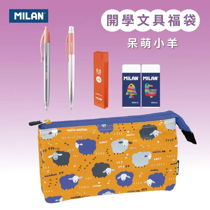Tplaza+ > Stationery > Writing