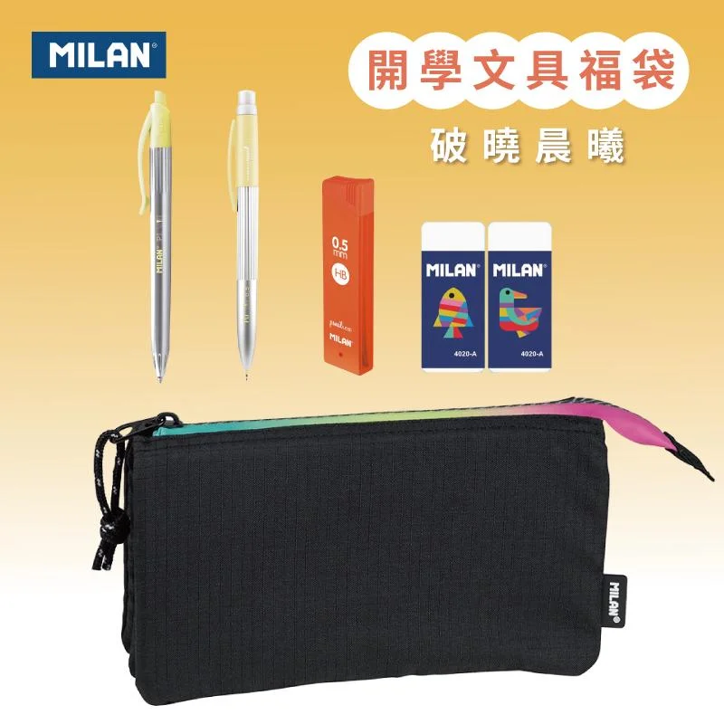 Tplaza+ > Stationery > Writing