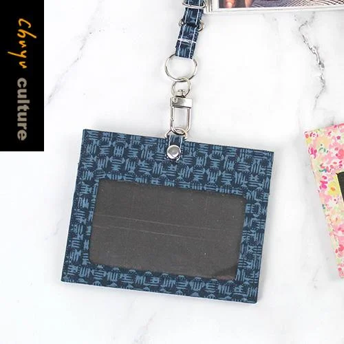 Tplaza+ > Stationery > Stationery Accessory