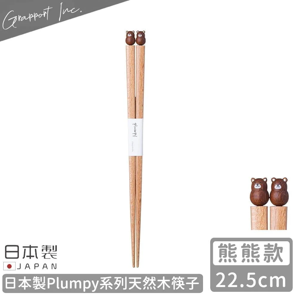 Tplaza+ > Kitchenware > Tableware