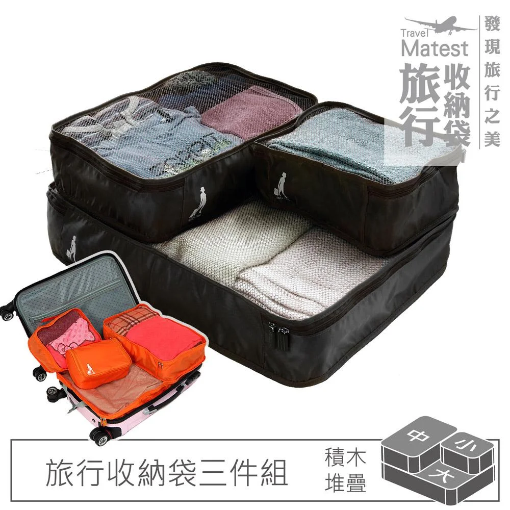 Tplaza+ > Bag > Travel Bag