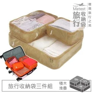 Tplaza+ > Bag > Travel Bag