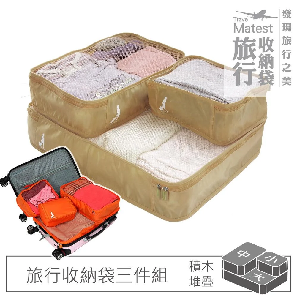Tplaza+ > Bag > Travel Bag
