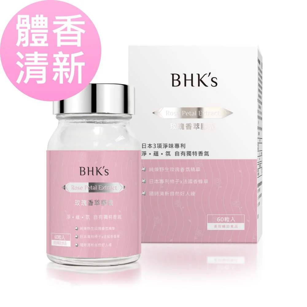 Tplaza+ > Healthy Living > Personal Care
