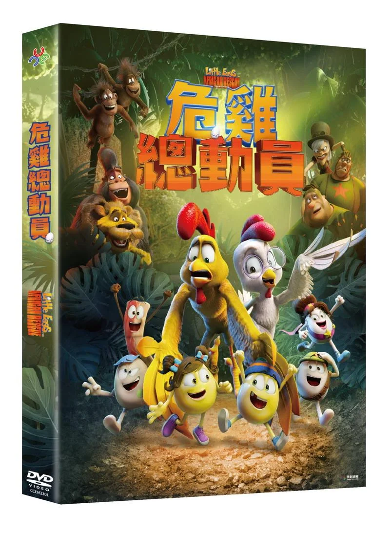 Tplaza+ > DVD > Anime