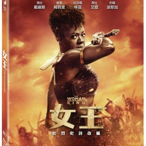 Tplaza+ > DVD > Movie