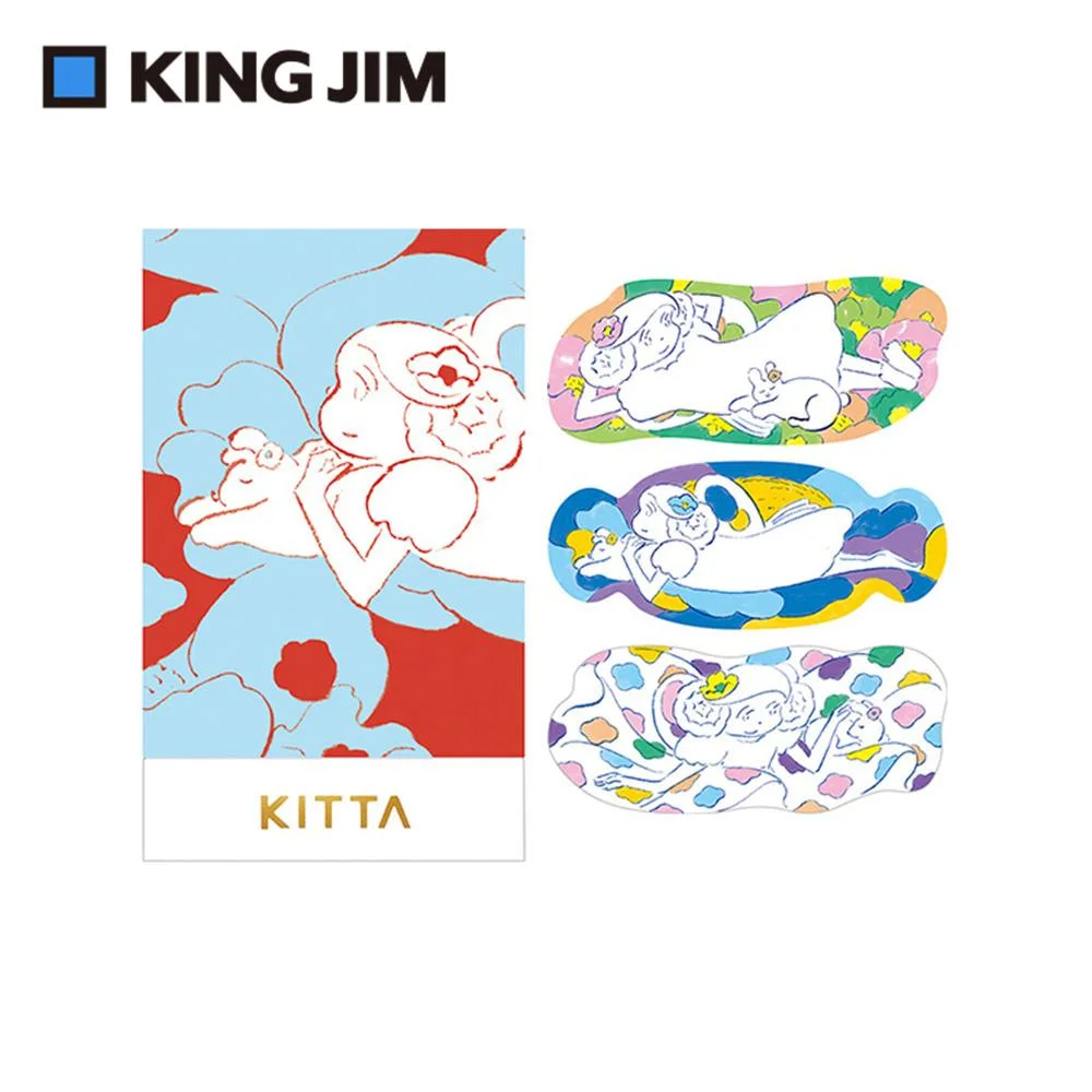 Tplaza+ > Stationery > Paper Products