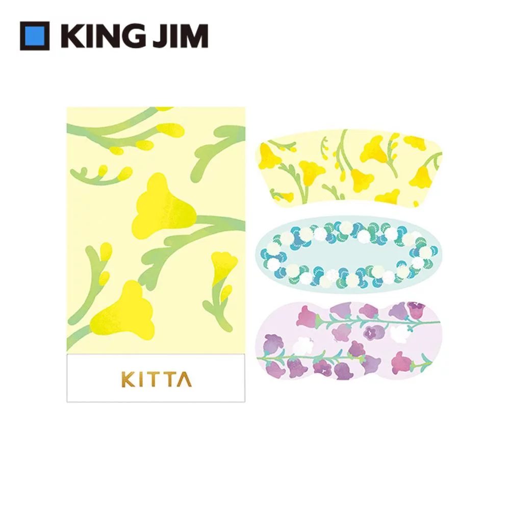 Tplaza+ > Stationery > Paper Products