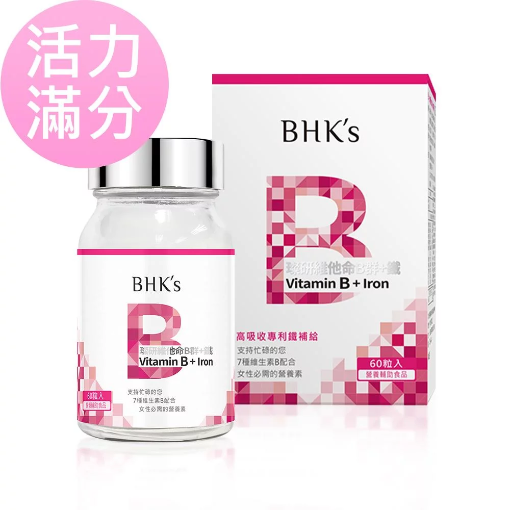 Tplaza+ > Healthy Living > Personal Care