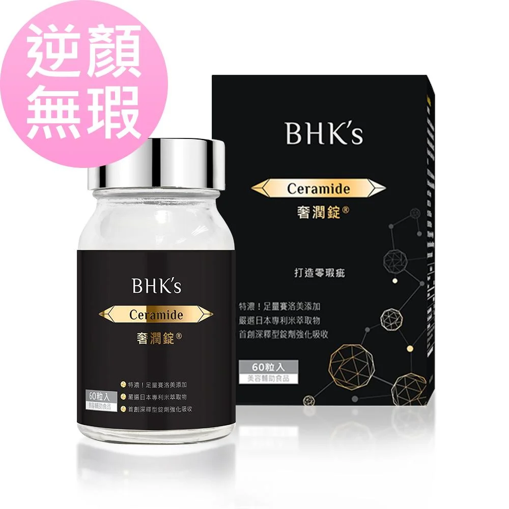 Tplaza+ > Healthy Living > Personal Care