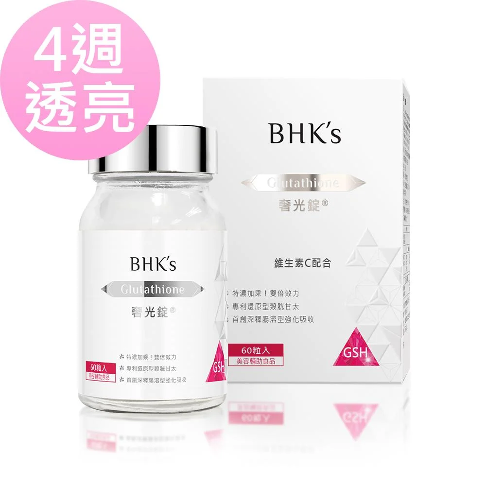 Tplaza+ > Healthy Living > Personal Care