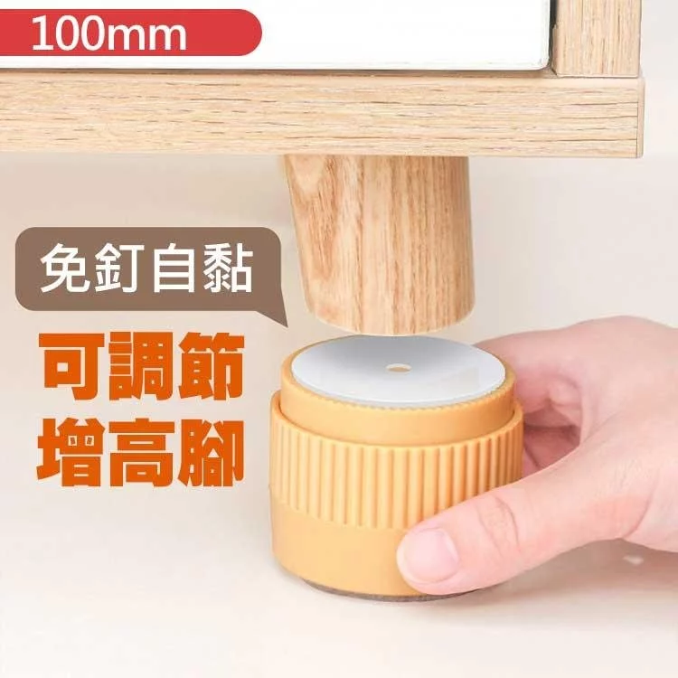 Tplaza+ > Household > Homeware