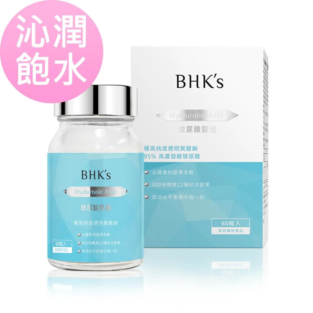 Tplaza+ > Healthy Living > Personal Care