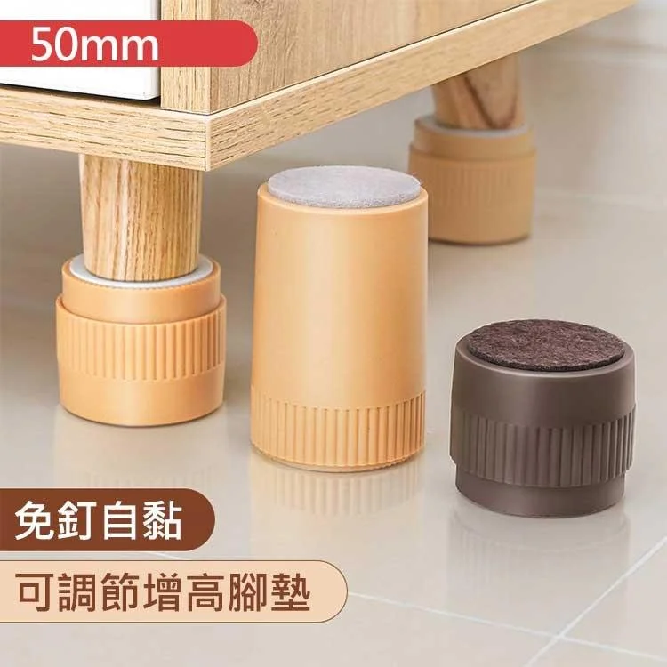 Tplaza+ > Household > Homeware