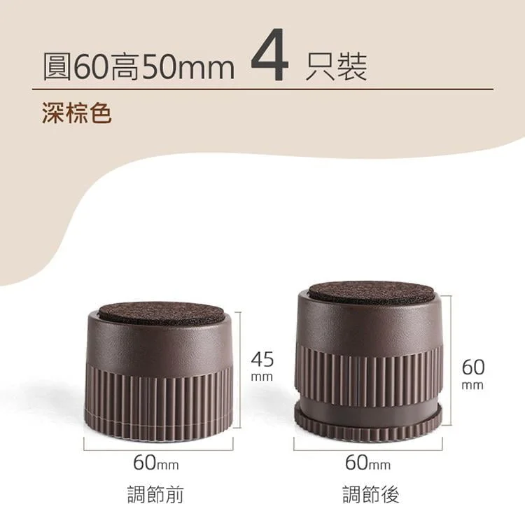 Tplaza+ > Household > Homeware