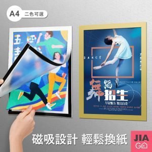 Tplaza+ > Stationery