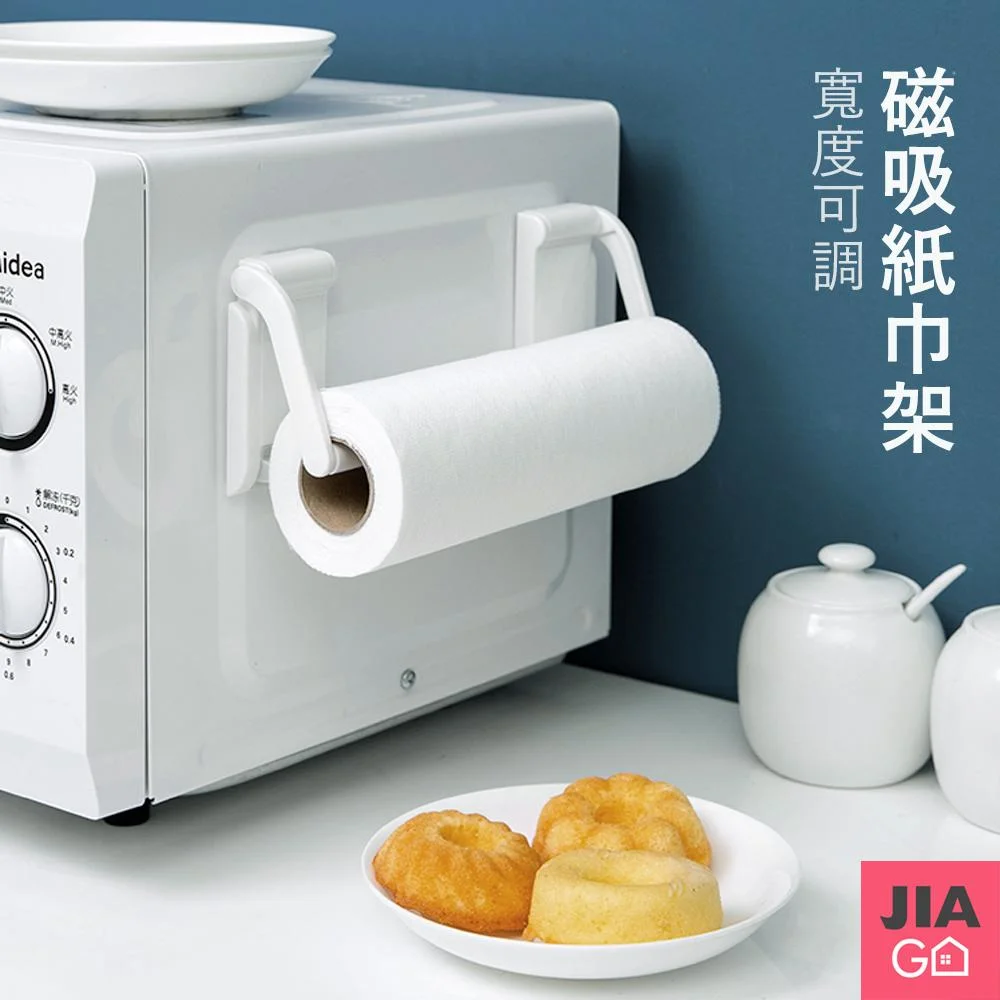 Tplaza+ > Kitchenware > Tableware