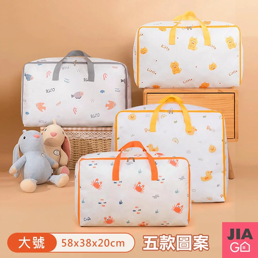 Tplaza+ > Household > Homeware