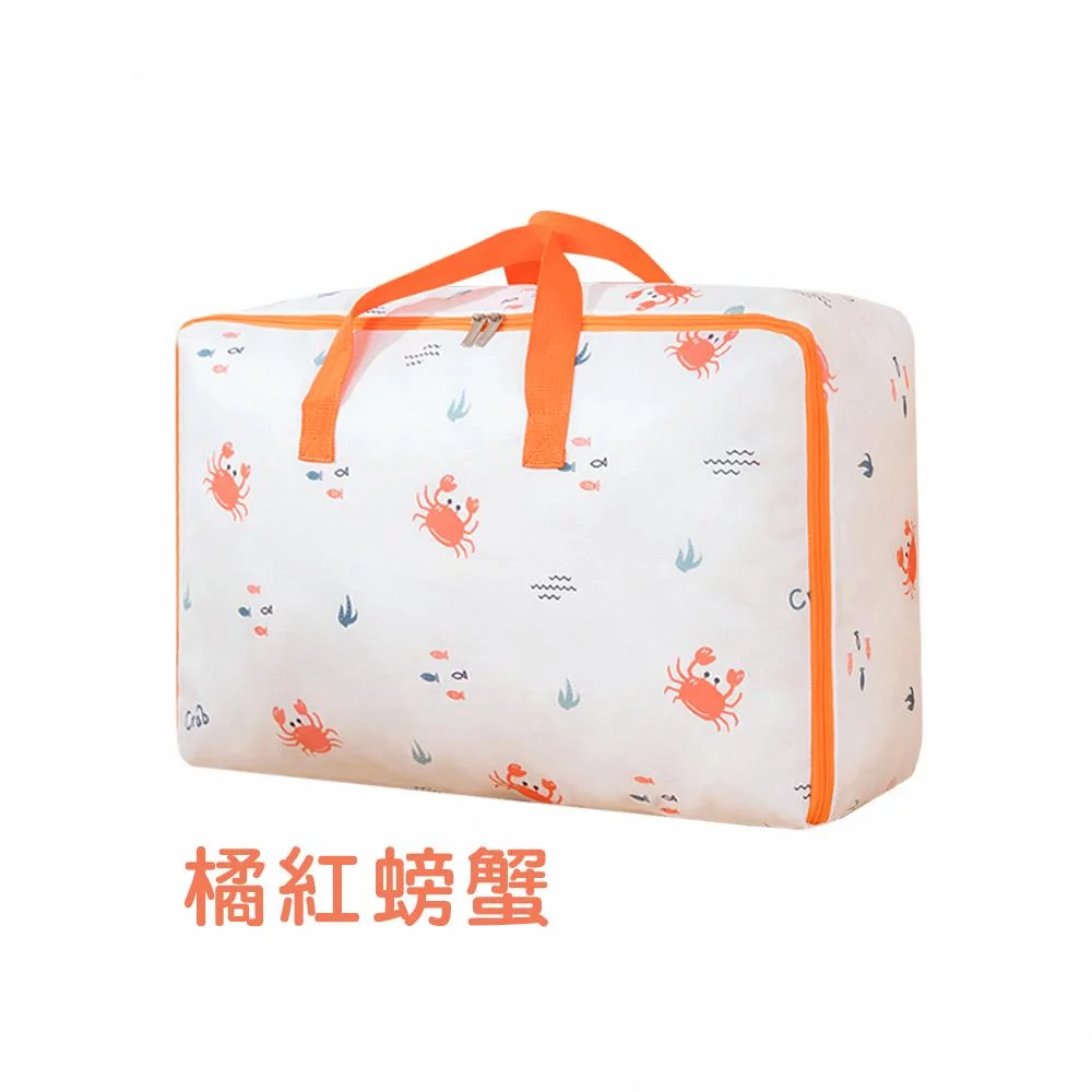 Tplaza+ > Household > Homeware