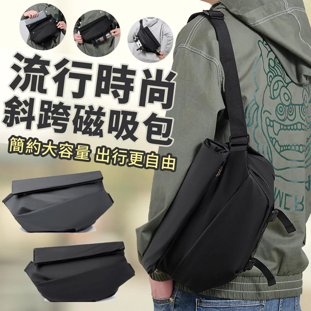 Tplaza+ > Bag > Shoulder & Belt Bag