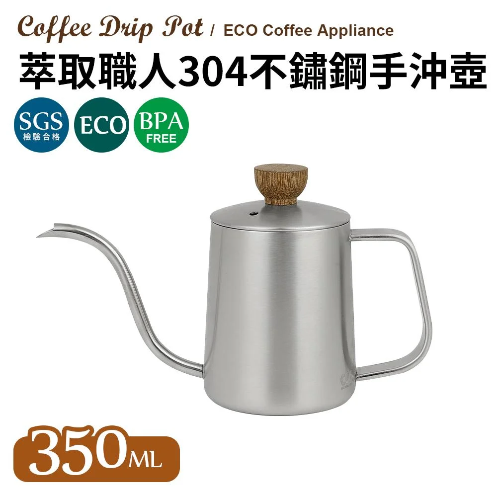 Tplaza+ > Kitchenware > Tableware