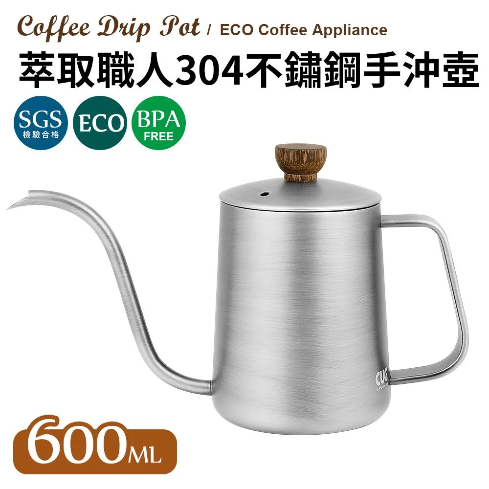 Tplaza+ > Kitchenware > Tableware